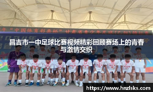 HOME-U8国际「强保障平台