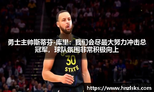 HOME-U8国际「强保障平台