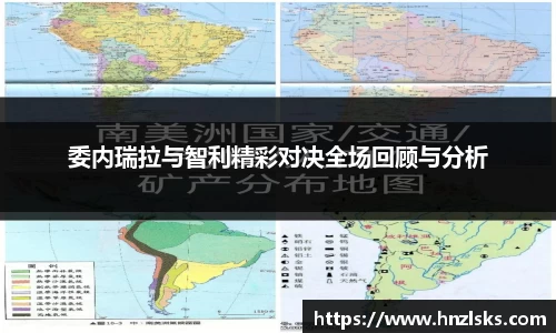 HOME-U8国际「强保障平台