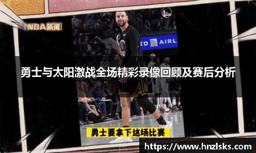 HOME-U8国际「强保障平台