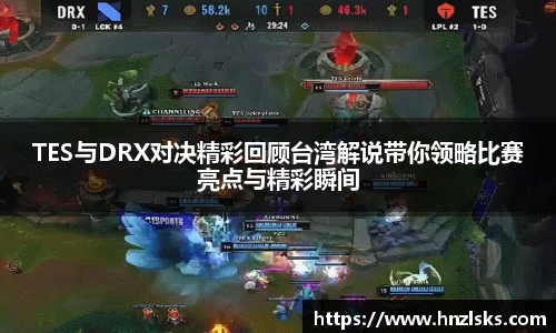 HOME-U8国际「强保障平台