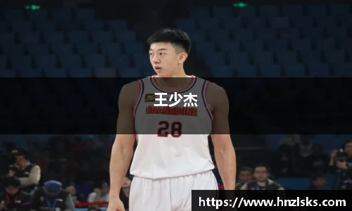 HOME-U8国际「强保障平台