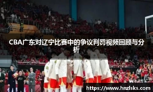 HOME-U8国际「强保障平台