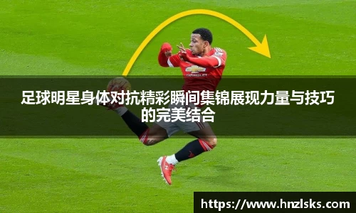 HOME-U8国际「强保障平台