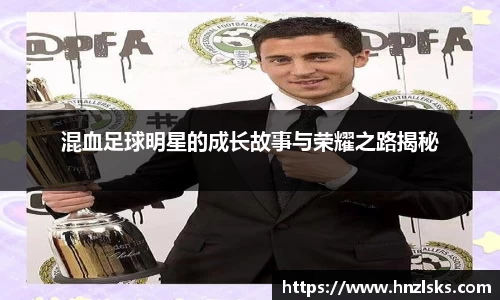 HOME-U8国际「强保障平台