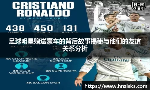 HOME-U8国际「强保障平台